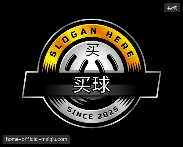 解读买球中国官网